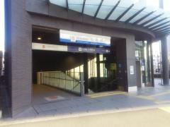 九条駅