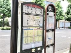 「白山」バス停留所