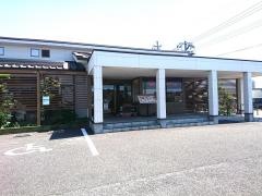 焼肉なべしま　佐賀兵庫店