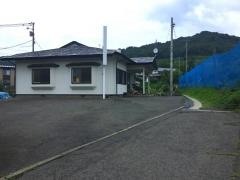 藤原接骨院