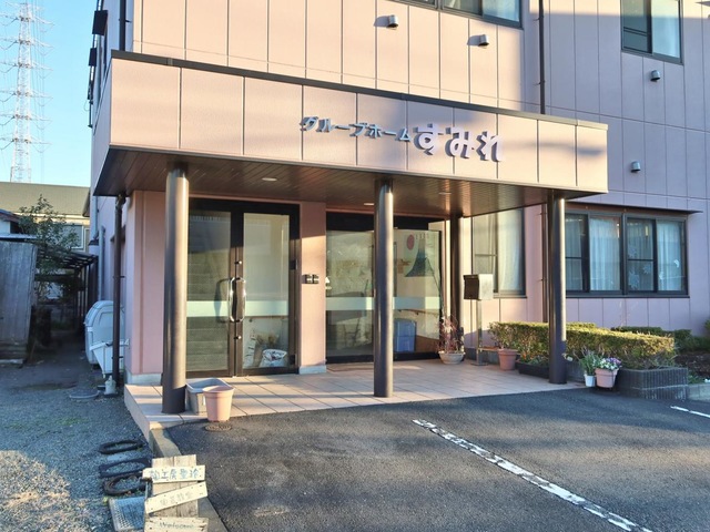 すみれ