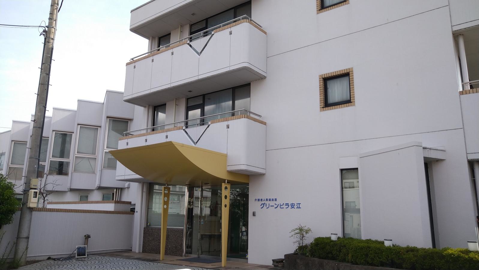 グリーンビラ安江