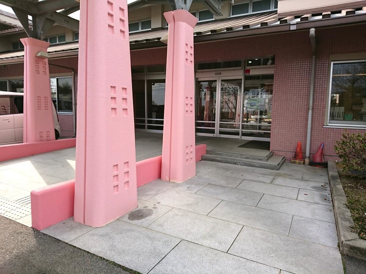 徐福の里