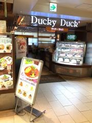 ダッキーダック　ルミネ北千住店
