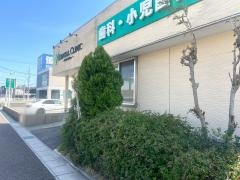 アイデンタルクリニック