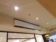 ＩＮＧＮＩ　三井アウトレットパーク札幌北広島店