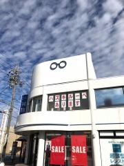 メガネの愛眼小幡店