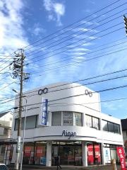 メガネの愛眼小幡店