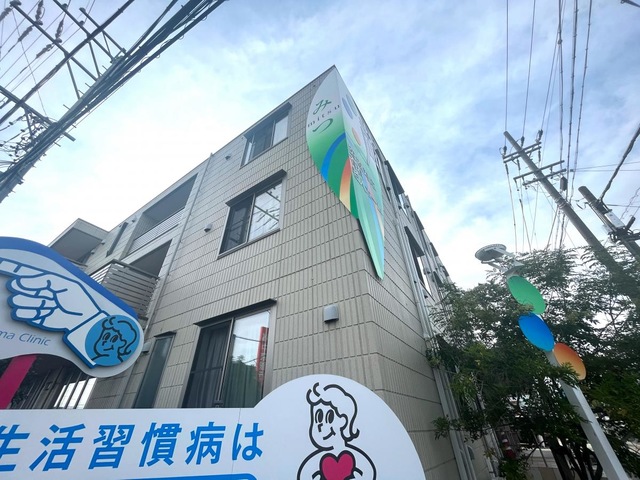 医療対応住宅型有料老人ホーム 満 施設外観