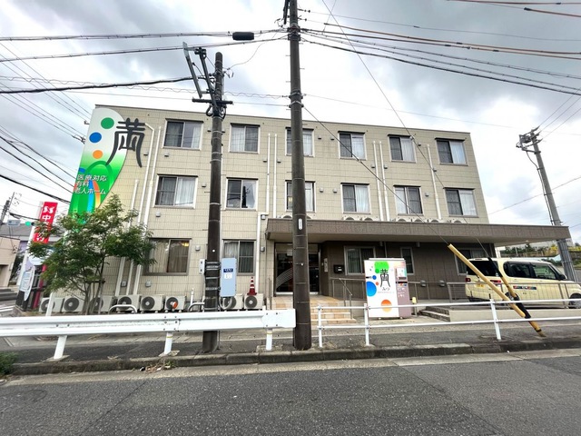 医療対応住宅型有料老人ホーム 満 施設外観