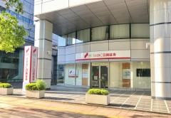 ＳＭＢＣ日興証券株式会社　宮崎支店