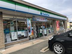 ファミリーマート　紀宝バイパス店