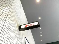 ニッポンレンタカー新大阪営業所