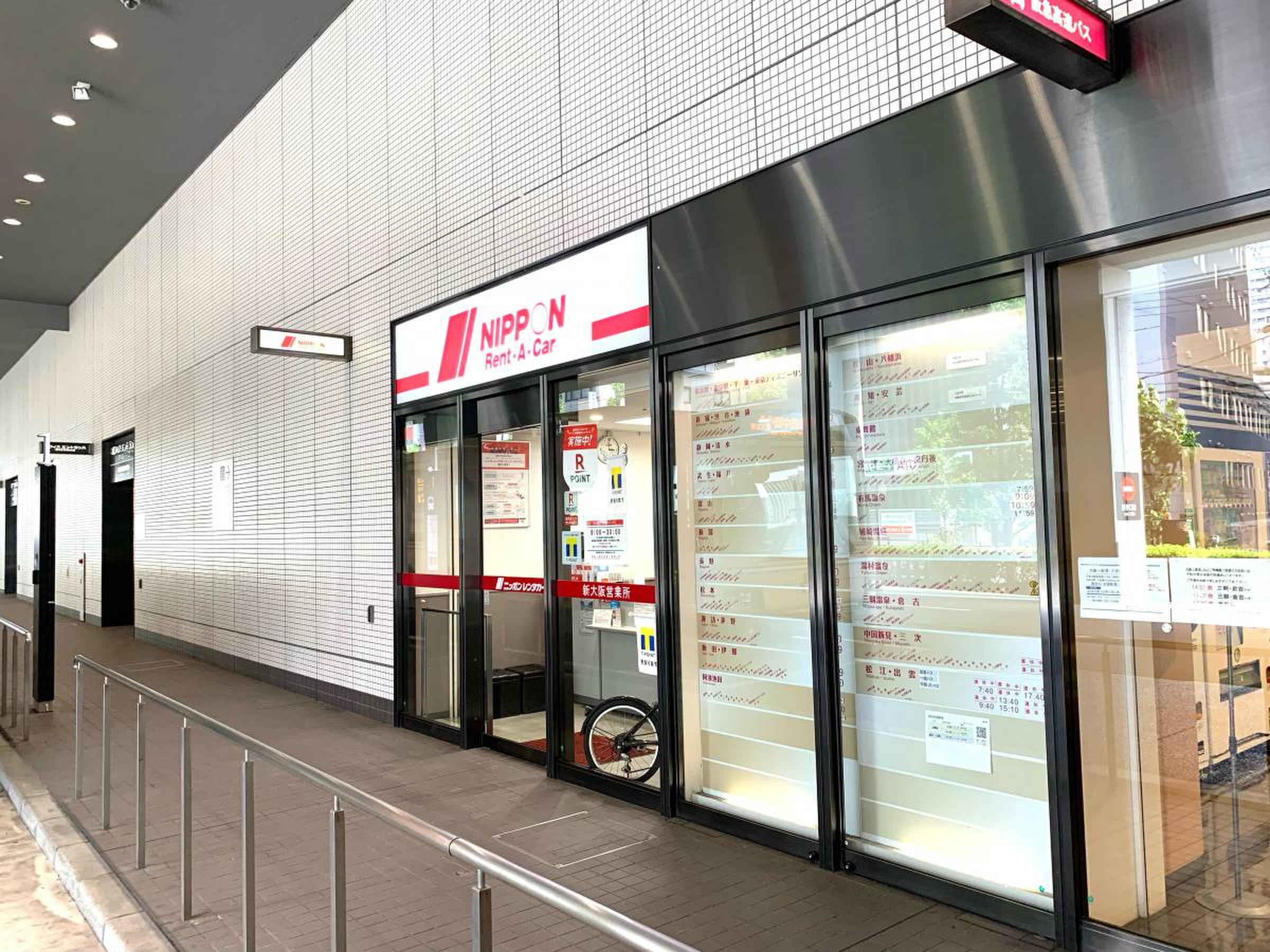 活動歴および当時の関連ビジュアル記録