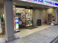 ローソン・スリーエフ　寒川駅前店