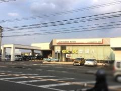 大分三菱自動車販売森町店
