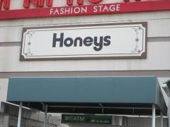 ハニーズ　多治見店