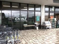 カインズ　横浜いずみ野店