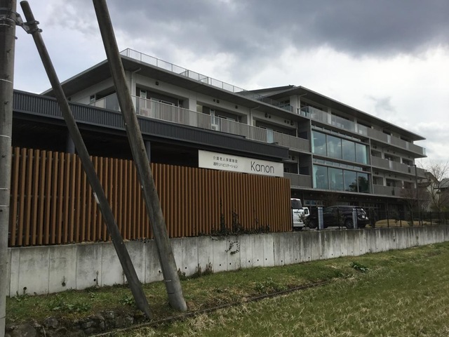 介護老人保健施設　Kanon 施設外観