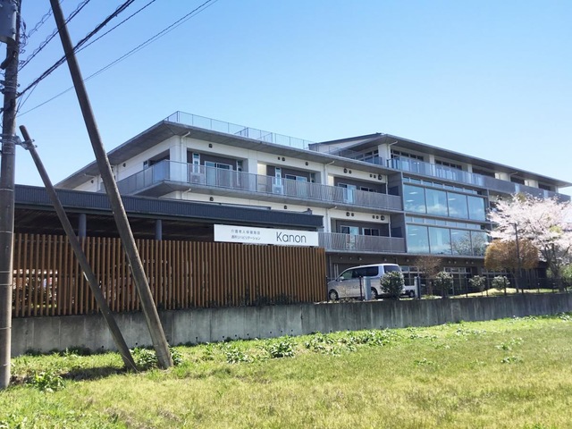 介護老人保健施設　Kanon 施設外観