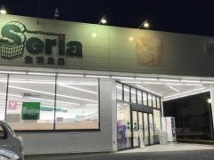 Seria　テクノパーク桜店