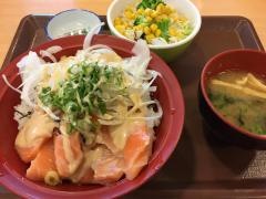 すき家　晴海二丁目店