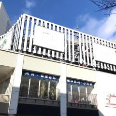 藤が丘ｅｆｆｅファミリークリニック