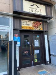 ミライザカ　国分寺北口駅前店