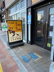 ミライザカ　国分寺北口駅前店