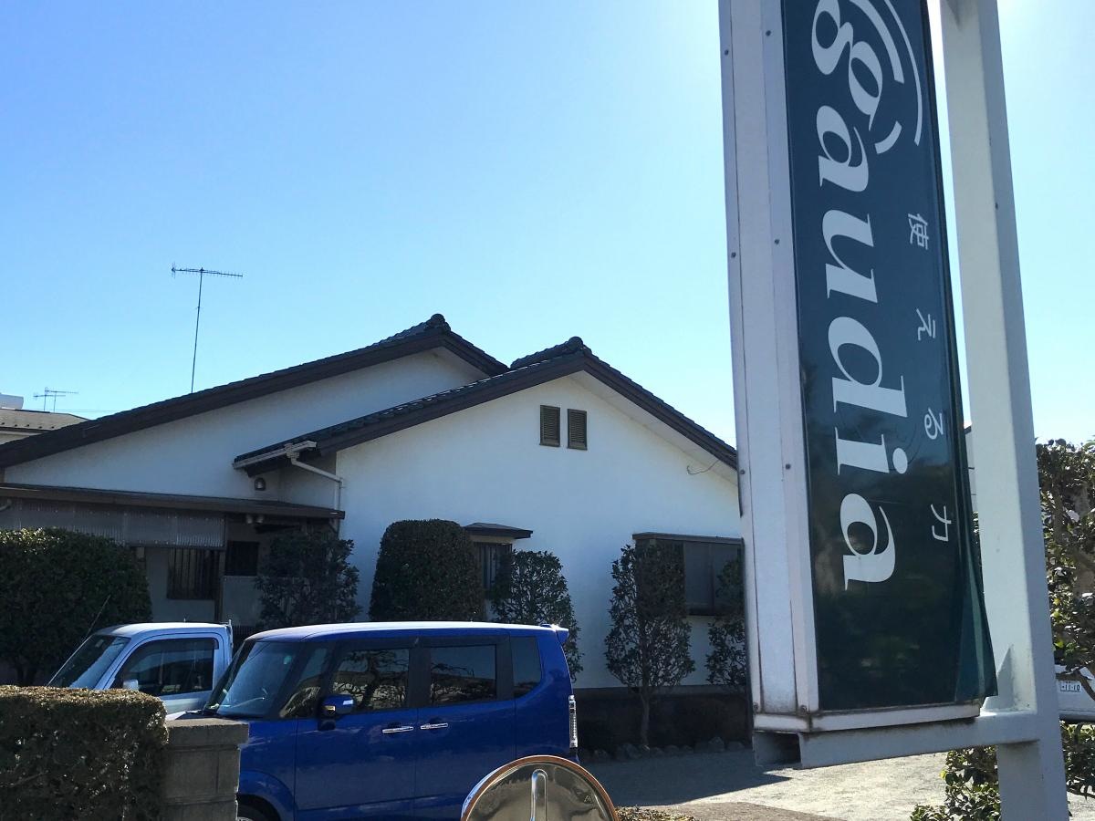 施設外観