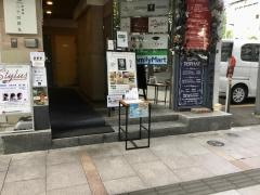 鉄板ダイニング　ＴＡＫＡ