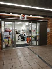 セブンイレブン　京王堀之内駅店