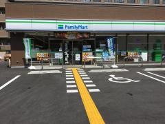 ファミリーマート　渋谷街道音羽店