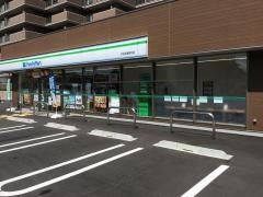 ファミリーマート　渋谷街道音羽店