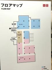 ユニクロ　小倉駅前店