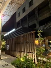ロイヤルパークホテル倉敷