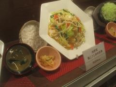 大戸屋ごはん処アリオ亀有店