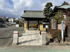 高長寺