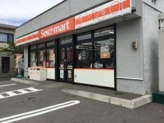 セイコーマート　澄川4条店