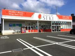 ドラッグストアセキ野火止店