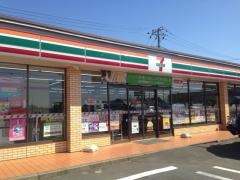 セブンイレブン　検見川東店