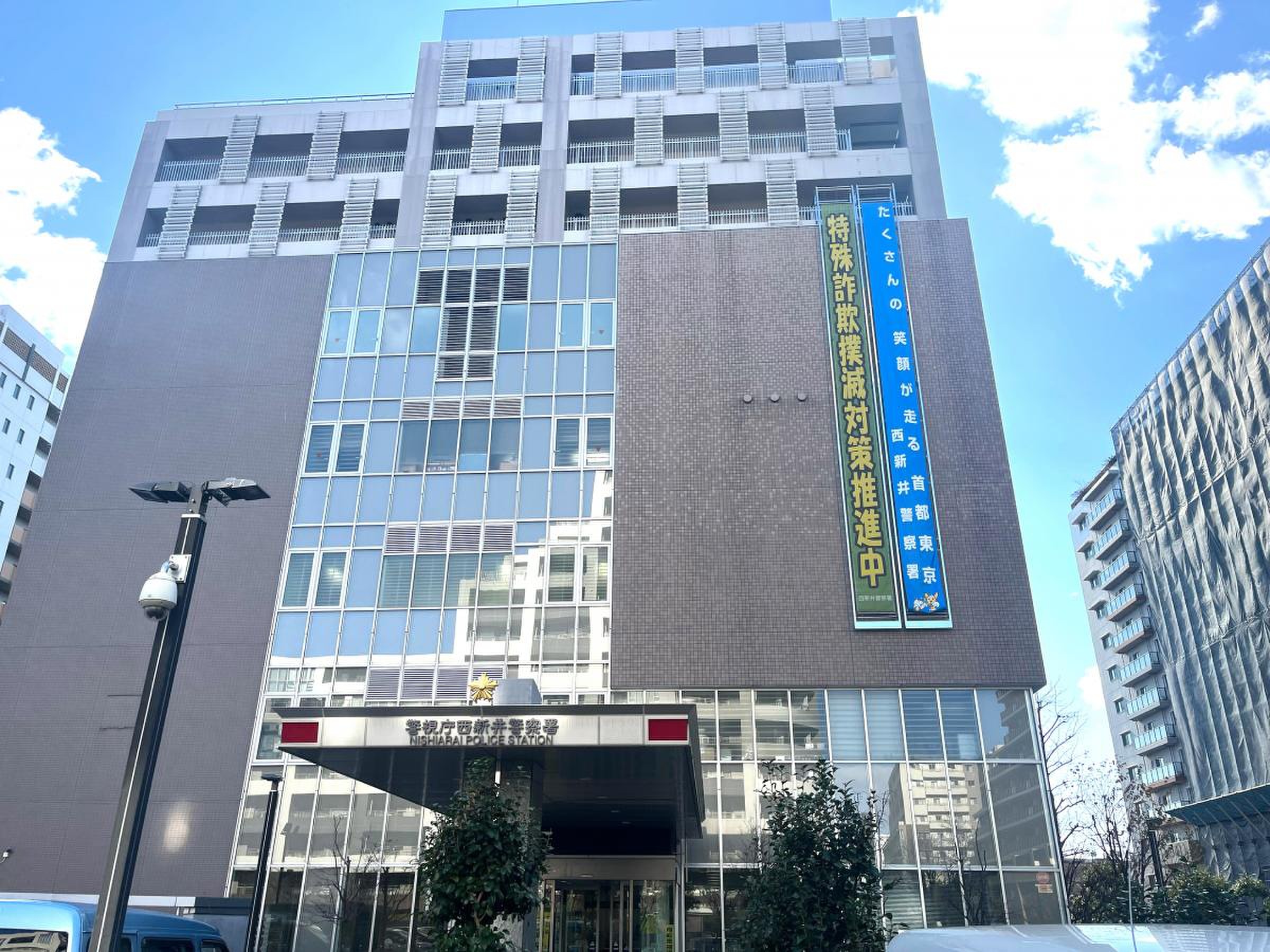 活動歴および当時の関連ビジュアル記録