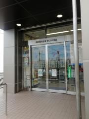 多摩信用金庫めじろ台支店