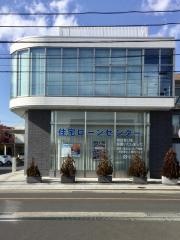 中栄信用金庫鶴巻中央支店