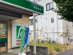 トヨタレンタリース横浜青葉台店