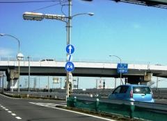 伊勢原ＩＣ