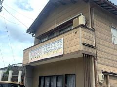 上野書店