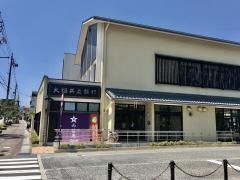 大垣共立銀行船町出張所