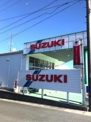スズキアリーナ雄踏