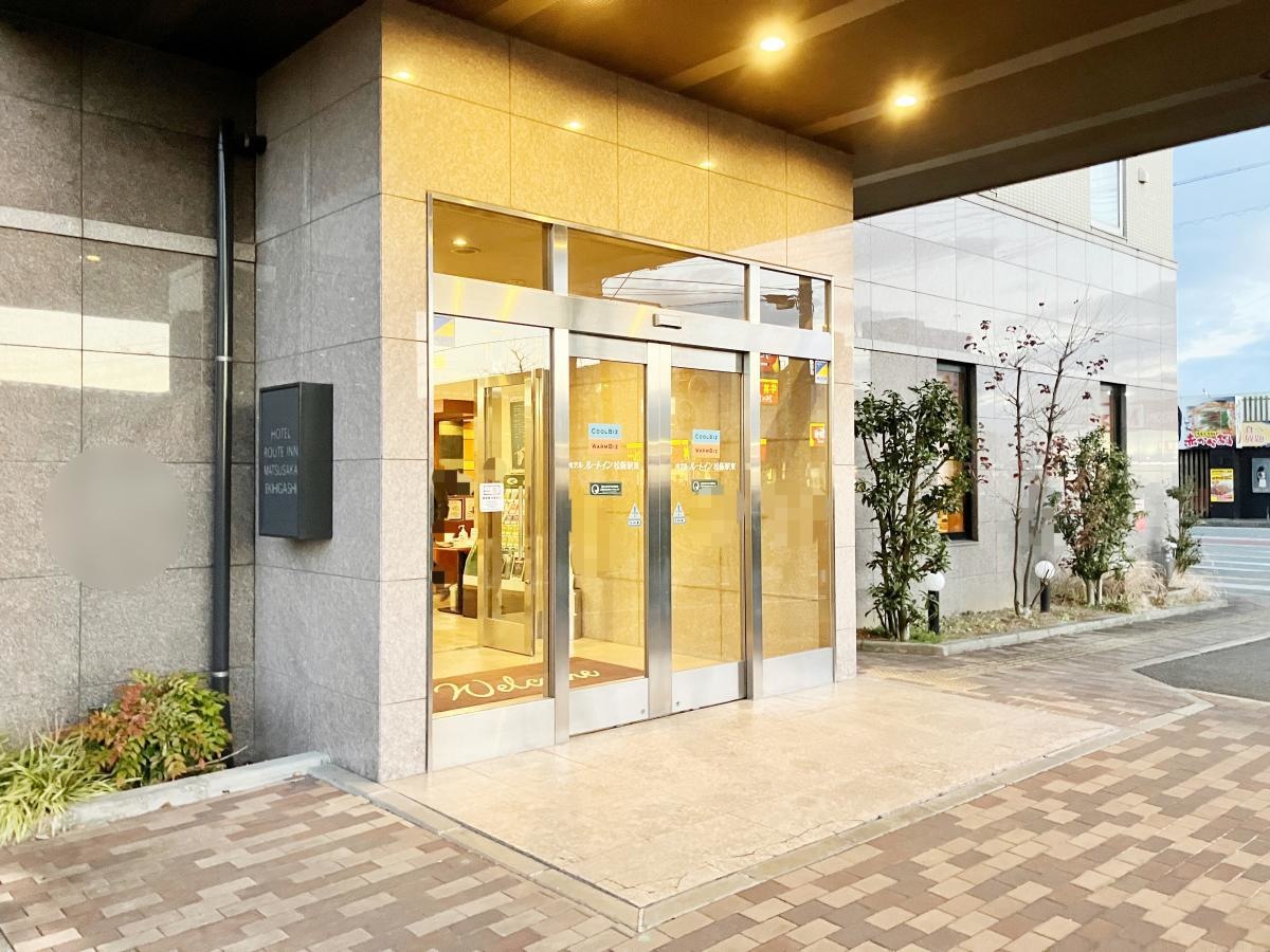 ホテルルートイン松阪駅東